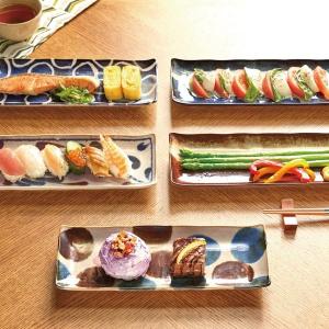 皿 長方形 四角 5柄 セット 食器 美濃焼 レンジ可 食洗機可 おしゃれ 取り皿 磁器 焼き魚 魚 料理