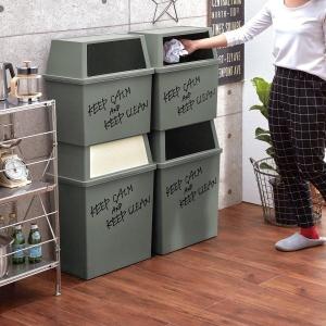 ゴミ箱 キッチン 積み重ねができるキャスター付きスイングワイドゴミ箱 ３０／４５Ｌ  ブラック