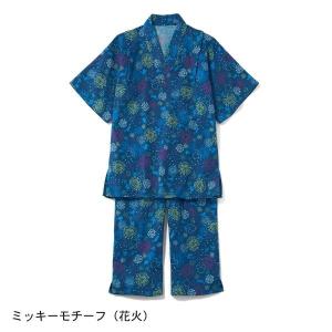 ディズニー甚平の商品一覧 通販 Yahoo ショッピング