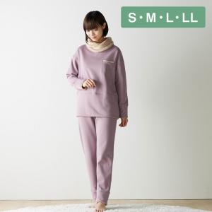 ふっくら綿混裏起毛首と腰回りあったか長袖パジャマ スモーキーラベンダー S M L LL