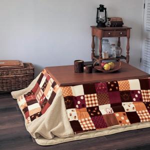 ディズニー こたつ布団掛け敷きセット（選べるキャラクター） チップ＆デール 省スペース長方形