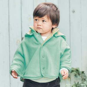 サッと着られるあったかボアポンチョ ミント 70〜90
