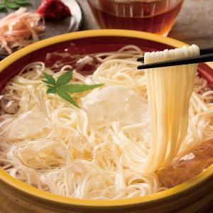 半田そうめんランキング ギガランキングｊｐ