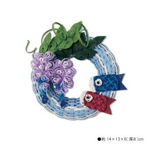 鯉のぼり 手作りキットの商品一覧 通販 Yahoo ショッピング