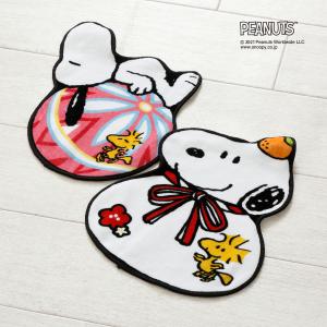 スヌーピー鏡餅の商品一覧 通販 Yahoo ショッピング