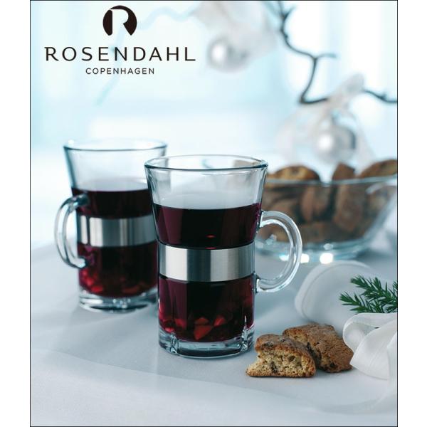 グラス セット ギフト 北欧 ローゼンダール コペンハーゲン Grand Cru ホットドリンクグラ...