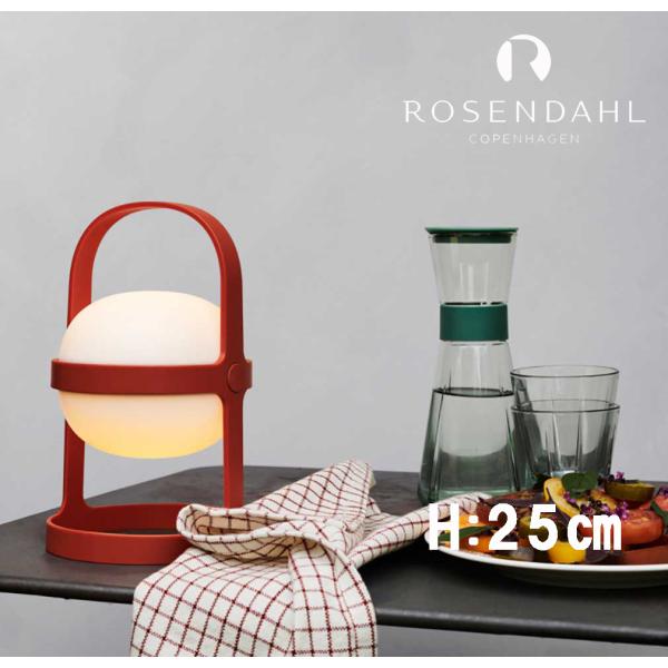 フロアーライト ローゼンダール コペンハーゲン ソフトスポット ソーラー サーキュラーM 25cm ...