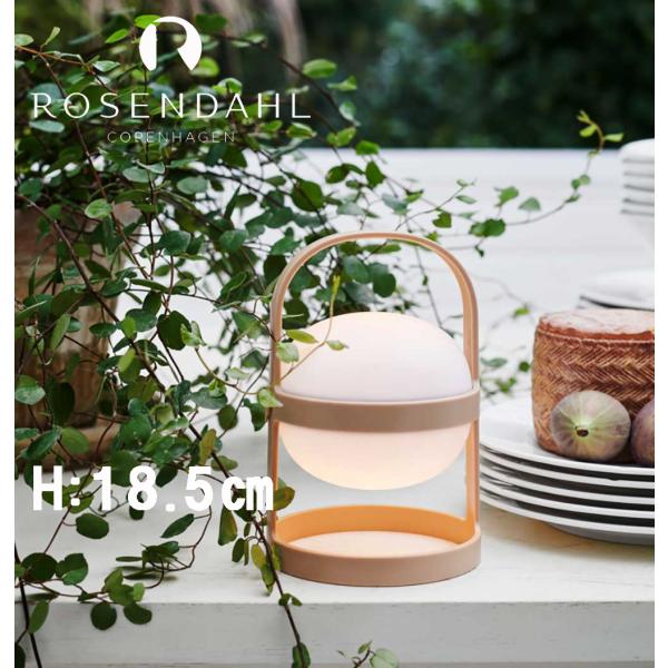 照明 フロアーライト ローゼンダール コペンハーゲン ソフトスポット ソーラー サーキュラーS 18...