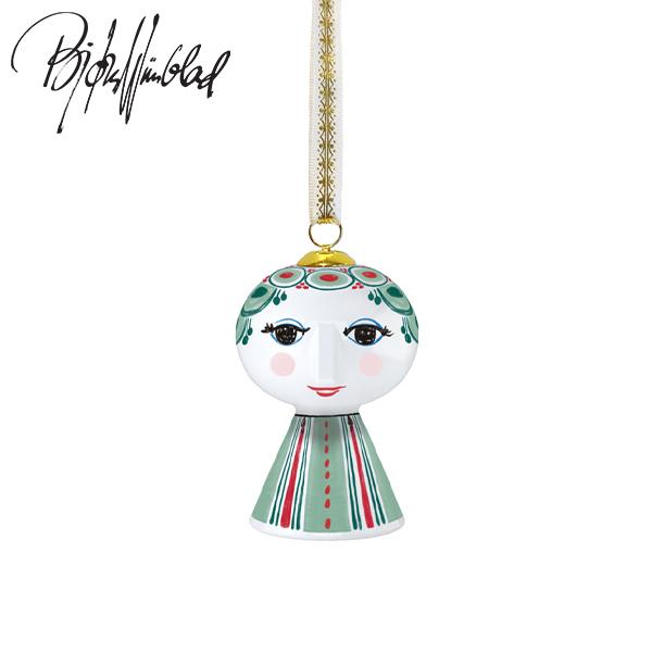 ビヨン・ヴィンブラッド エヴァ 2025 クリスマスオーナメント（グリーン）H7.5cm 56588...