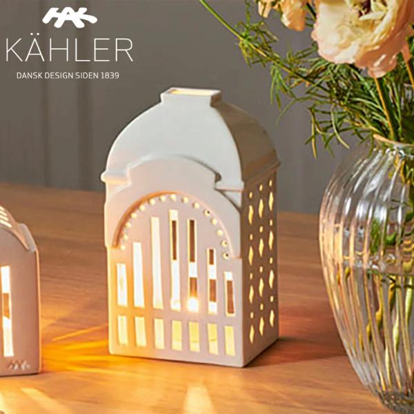 キャンドルホルダー Kahler ケーラー URBANIA アーバニア チボリ ライトハウスエントラ...