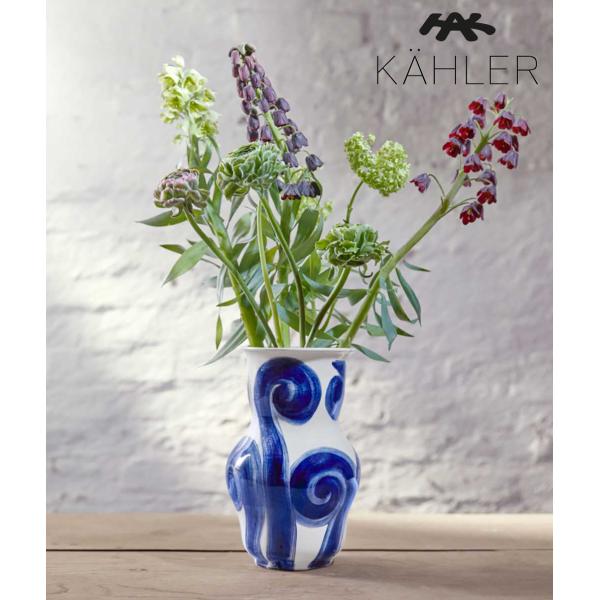 花瓶 Kahler ケーラー Tulle Vase blue  チュールベース ブルー H22.5c...
