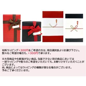 ランチョンマット ローゼンダール コペンハーゲ...の詳細画像5