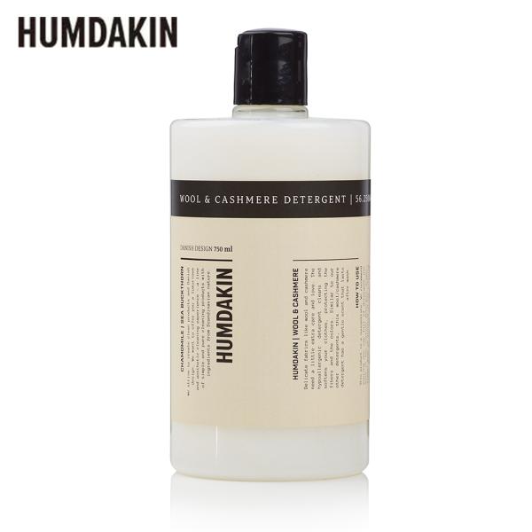 洗濯洗剤 HUMDAKIN（ハムダキン）ウール＆カシミア デタージェント 750ml 洗濯洗剤 デリ...
