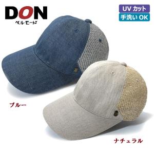 LOUIS VUITTON（ルイ・ヴィトン） 【ルイヴィトン】ポップアップストア 