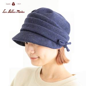 dinos（ディノス） ベルモード ペーパーブレードクローシュ ハット