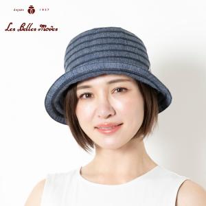 婦人帽子 和紙混レース ふんわりサーモクロッシェ キャスケット ベル