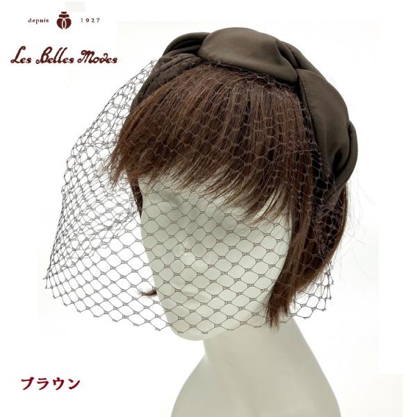 ヘアバンド カチューシャ アクセサリー ヘッドドレス フォーマル セレモニー 日本製 レディース(ブ...