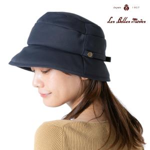 dinos（ディノス） ベル・モード はっ水 あたたかクローシュ ニット帽