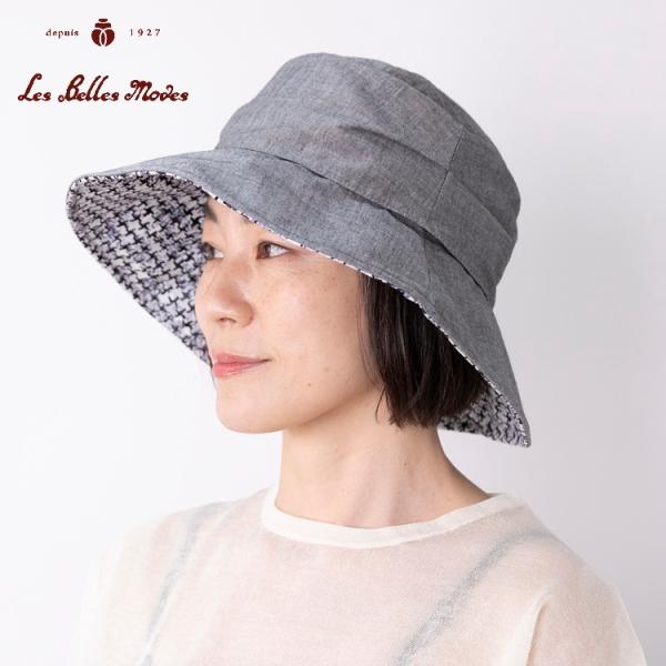 ハット UV帽子 日本製 風が通る 涼しい 軽い 洗える 帽子 レディース 春夏 (ブラック) 24...