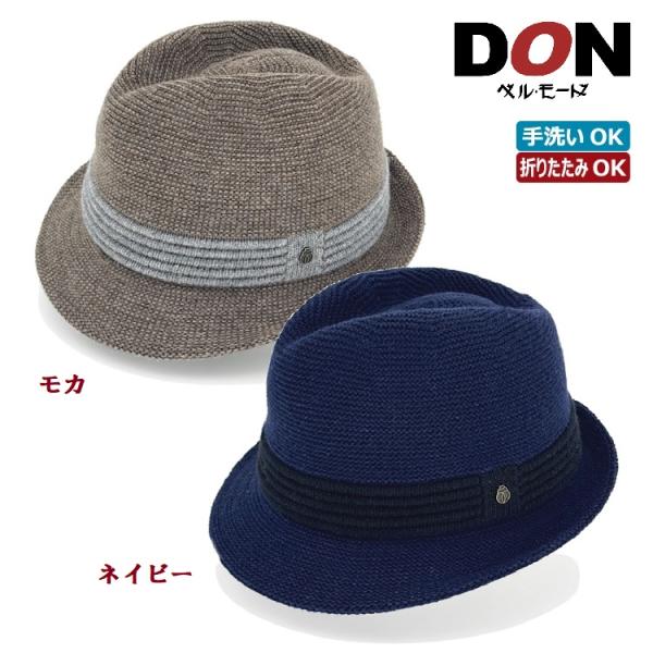 ハット 中折れ ウール混 日本製 洗える たためる 形状記憶 L/Mサイズ メンズ 帽子 秋冬 07...