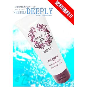 DEEPLY（NESURA） DEEPLY ディープリィ 4 No.4 100g ホームケア : The