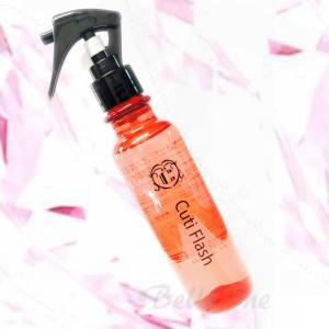 キューティフラッシュ 150mlの高価買取価格