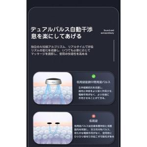 いびき防止グッズ いびき防止器 いびき イビキ...の詳細画像2