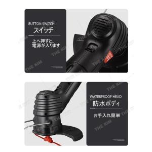 草刈機 充電式 家庭用 女性 軽量 無線 安全...の詳細画像4