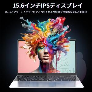 「2月特典開催中」ノートパソコン window...の詳細画像5