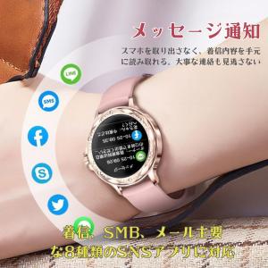 スマートウォッチ 日本製センサー 通話機能 2...の詳細画像4