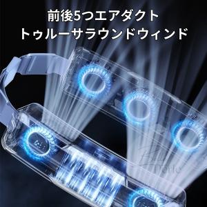 【即納】腰掛け扇風機 強力 ベルトファン 大容...の詳細画像3