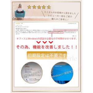 ノートパソコン 安い 新品 windows11...の詳細画像1