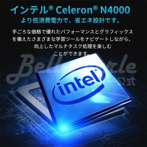 ノートパソコン windows11 新品 Mi...の詳細画像3