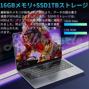ノートパソコン windows11 新品 Mi...の詳細画像4