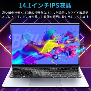 ノートパソコン windows11 新品 Mi...の詳細画像5