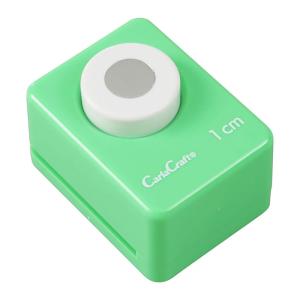 ◆クラフトパンチ・オーダー◆専用◆ クラフトパンチ スモールサイズ【CN16A05】 サークル0.5cm 直径