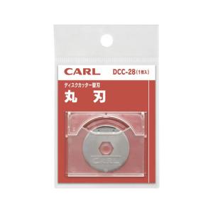 カール/CARL　ディスクカッター替刃【丸刃】DCC-28　1枚入り　消耗品　K-28の後継機種｜bellepo