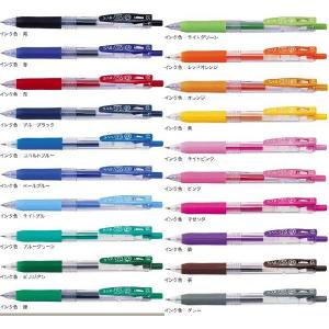 ZEBRA（ゼブラ） ジェルボールペン サラサクリップ 0.7 JJB15 : 文具の