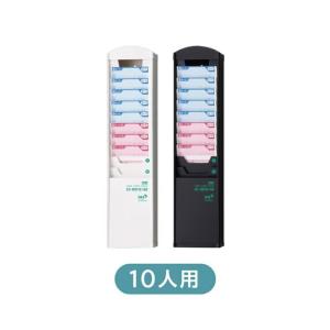 ER-110S Ⅳ タイムレコーダー ER-IR100 インクリボン MAX タイムレコーダー用インクリボン ER-IR100