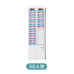 マックス（MAX） タイムカード ER-Sカード（Sカード）ER90060 100枚入