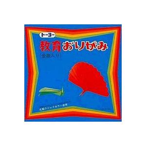 トーヨー教育折り紙　１０色１０枚　金銀入 折図５点入　000001 15x15cm