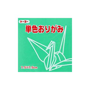 7.5単色おりがみ「せいじ」068120 125枚＜千羽鶴用折り紙＞75mm×75mm