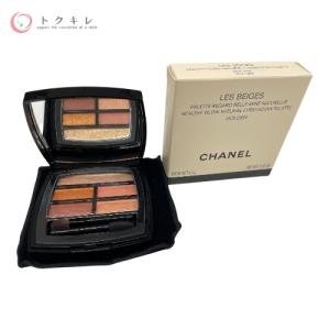 LES BEIGES 【メール便可】シャネル レ ベージュ パレット ルガール