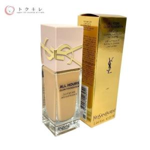 Yves Saint Laurent（イヴ・サンローラン） 【並行輸入品】イヴサン