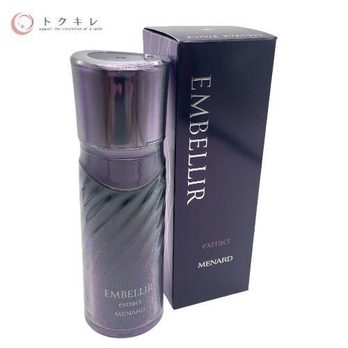 【トクキレ】メナード エンベリエ エクストラクトB (美容液) 60ml 未使用