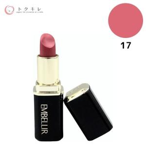 メナード エンベリエ リップスティックA 17 SPF12 PA+ MENARD EMBELIIR Lipstick