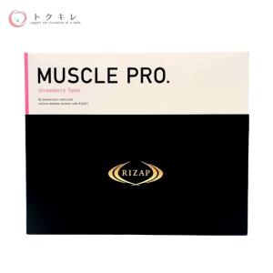 RIZAP/ライザップ MUSCLE PRO マッスルプロ チョコレート風味 26g×30袋