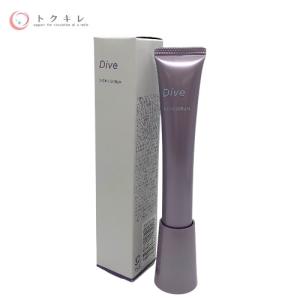 トクキレ】 ポーラメディカル ダイヴ サンライズセラム 20g 美容液
