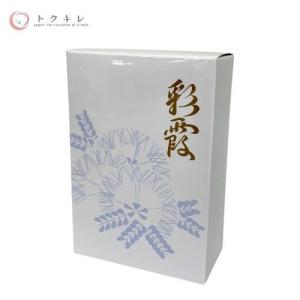 OPPEN（オッペン） オッペン化粧品 フィールメージュ イデア クリア
