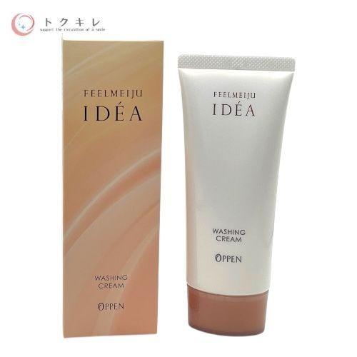 【トクキレ】 オッペン フィールメージュ イデア ウォッシングクリーム 100g 未使用 洗顔料